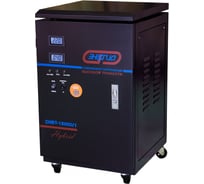 Стабилизатор с цифровым дисплеем Энергия СНВТ-15000/1 Hybrid Е0101-0045