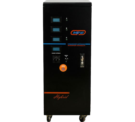 Стабилизатор с цифровым дисплеем Энергия СНВТ-30000/3 Hybrid Е0101-0052