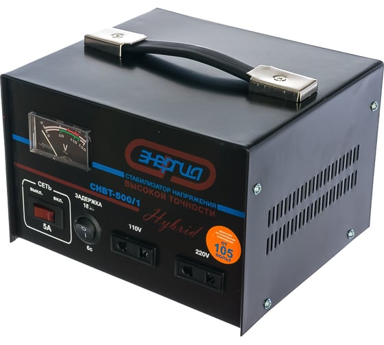 Стабилизатор Энергия СНВТ-500/1 Hybrid Е0101-0041 1