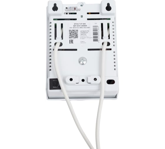 Стабилизатор сетевого напряжения STOUT Sst-0001-000600 st 600 RG00919ME77K9B