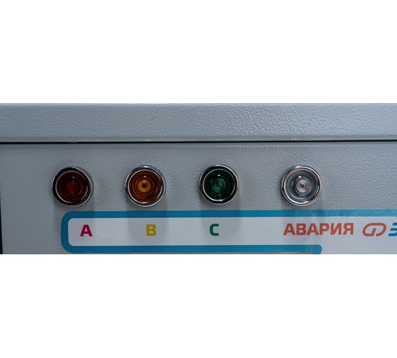 Блок контроля сети Энергия БКС 3х10 Е0101-0141