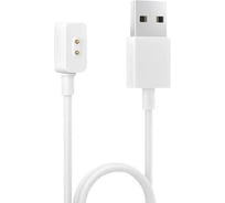 Магнитный зарядный кабель Xiaomi Magnetic Charging Cable 2 для носимых устройств BHR6984GL