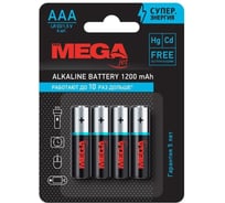 Батарейки ProMega ааа мизинчиковые, 4 штуки в упаковке 1188298