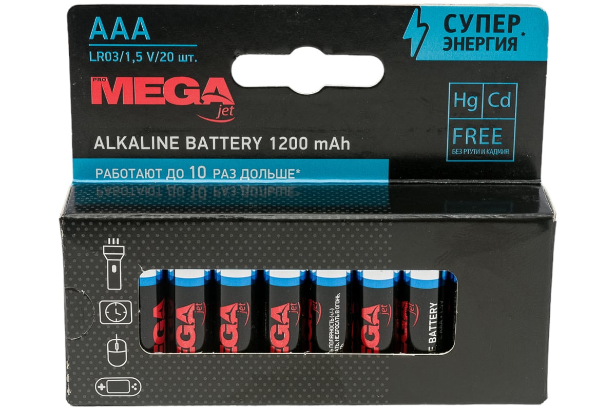 Батарейки ProMega ааа мизинчиковые, 20 штук в упаковке 1420747 ...