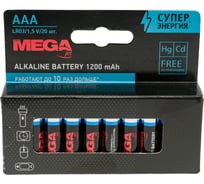 Батарейки ProMega ааа мизинчиковые, 20 штук в упаковке 1420747