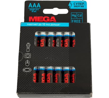 Батарейки ProMega ааа мизинчиковые, 32 штуки в упаковке 1420749