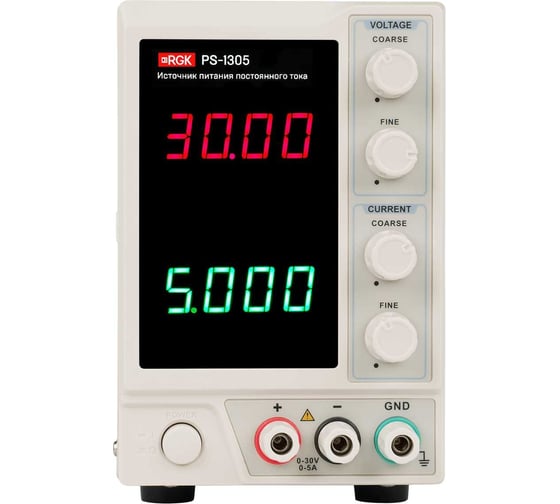 Источник питания RGK PS-1305 754682