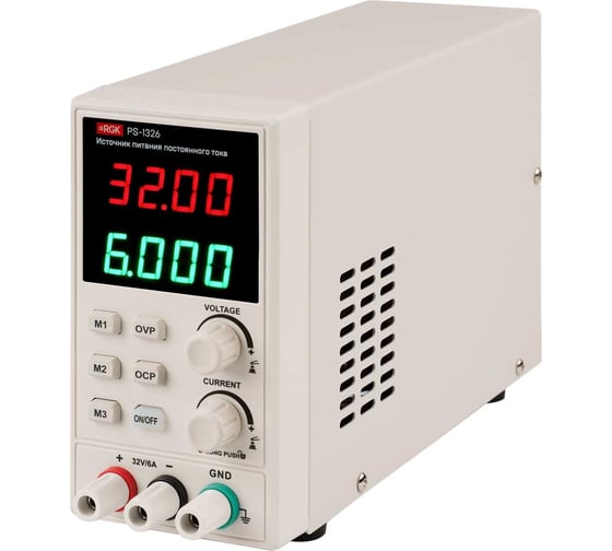 Источник питания RGK PS-1326 754699
