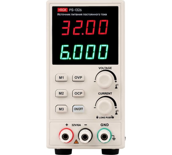 Источник питания RGK PS-1326 754699
