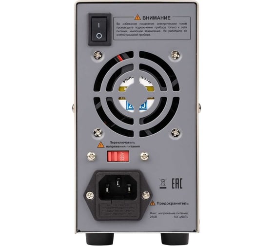 Источник питания RGK PS-1326 754699