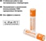 Аккумулятор TDM ELECTRIC AAA-1000 mAh Ni-MH BP-2 SQ1702-0075 3