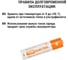 Аккумулятор TDM ELECTRIC AAA-1000 mAh Ni-MH BP-2 SQ1702-0075 6