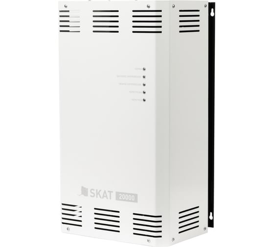 Стабилизатор напряжения Бастион skat st-20000 744