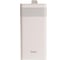Внешний аккумулятор Hoco j86a powermaster, 22.5w, 3.0а (50000mah), белый 878503 1