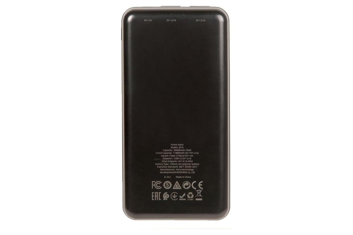 Внешний аккумулятор Hoco j91a power bank, 5v, 2.1a (20000mah), черный 913692