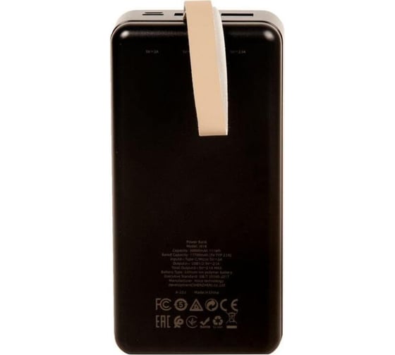 Внешний аккумулятор Hoco j91b power bank, 5v, 2.1a (30000mah), черный 913698