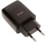 Зарядное устройство Hoco c72q glorious qc3.0 один usb порт, белый 918835 1