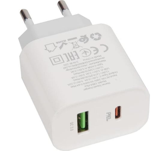 Зарядное устройство Hoco c80a plus rapido pd20w+qc3.0, 1xtype-c, 1xusb, белый 920723