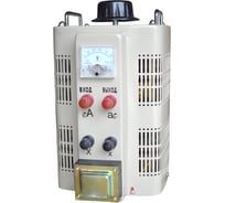 Регулируемый однофазный автотрансформатор Энергия ЛАТР NEW TDGC2-10К 10kVA 40A Е0102-0017
