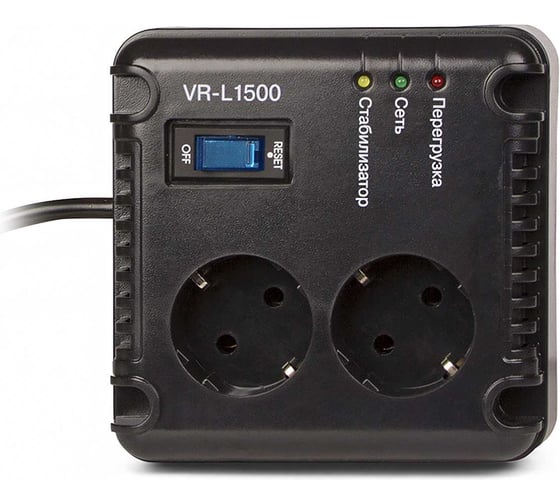 Стабилизатор напряжения SVEN VR-L1500 SV-014889