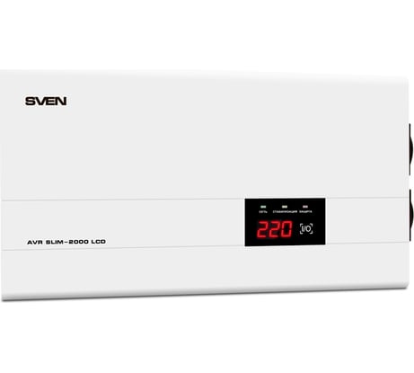 Стабилизатор напряжения SVEN AVR SLIM-2000 LCD SV-013950