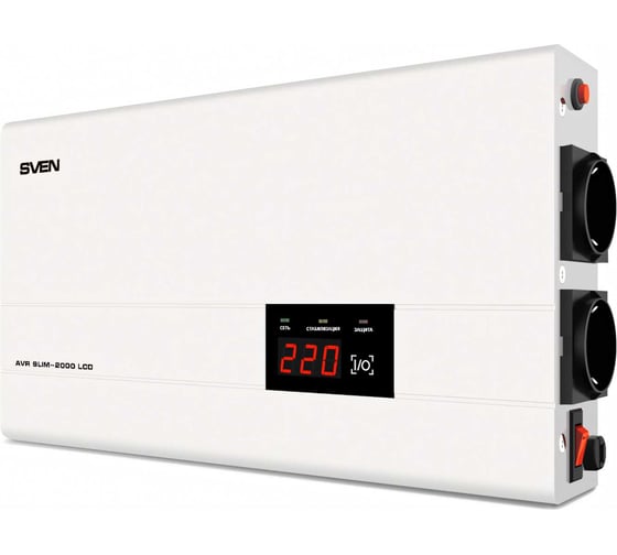 Стабилизатор напряжения SVEN AVR SLIM-2000 LCD SV-013950
