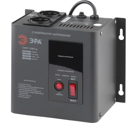 Настенный стабилизатор напряжения ЭРА СННТ-1000-Ц Б0020166