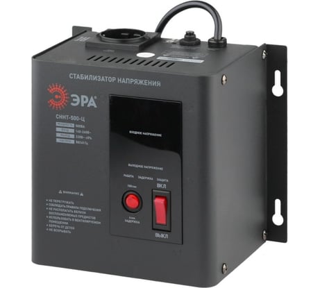 Настенный стабилизатор напряжения ЭРА СННТ-500-Ц Б0020165