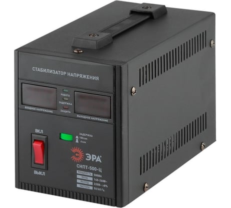 Переносной стабилизатор напряжения ЭРА СНПТ-500-Ц Б0020157