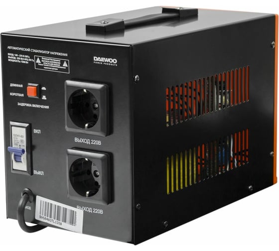 Стабилизатор напряжения DAEWOO DW-TZM1kVA
