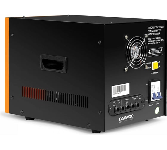 Стабилизатор напряжения Daewoo DW-TZM5kVA