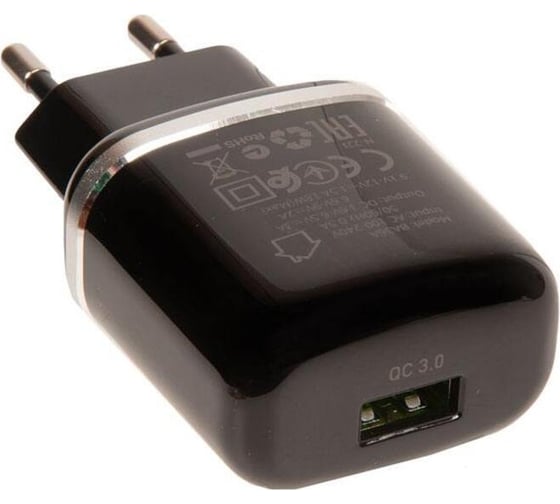 Зарядное устройство Borofone ba36a high speed qc 3.0 один порт usb, 5v, 3.0a, черный 907581