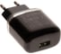 Зарядное устройство Borofone ba36a high speed qc 3.0 один порт usb, 5v, 3.0a, черный 907581 2