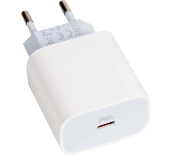 Зарядное устройство Borofone ba38a plus, один порт type-c, pd20w, белый 832050