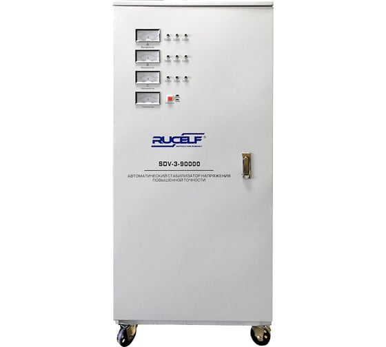 Стабилизатор напряжения Rucelf SDV-3-90000 00000942 1