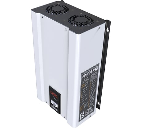 Однофазный стабилизатор напряжения Вольт engineering Ампер Э 12-1/63 v2.0