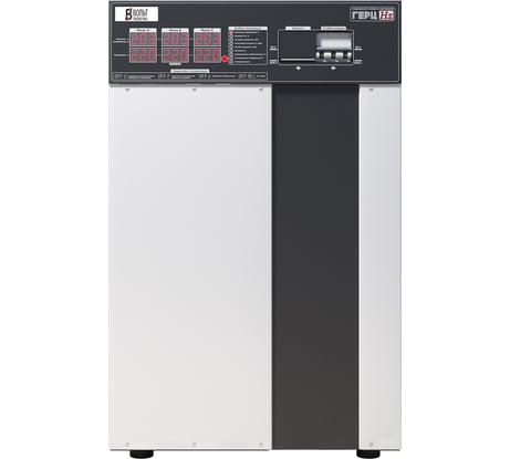 Трёхфазный стабилизатор напряжения Вольт engineering Герц Э 16-3/50 v3.0