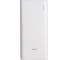 Внешний аккумулятор Hoco j80a premium 22.5w, 5v, 3.0a, 20000mah, белый 814226 1