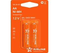 Батарейки AA HR6 аккумулятор Ni-Mh 2600mAh 2шт Airline AA-26-02