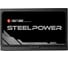 Блок питания Chieftec PSU Chieftronic SteelPower, 550W ATX,80PLUS BRONZE,cable-mgt, BOX BDK-550FC 5