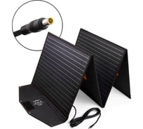 Влагозащищенная складная солнечная батарея TopOn 240w 19.8v dc 7909, на 4 секции TOP-SLR240