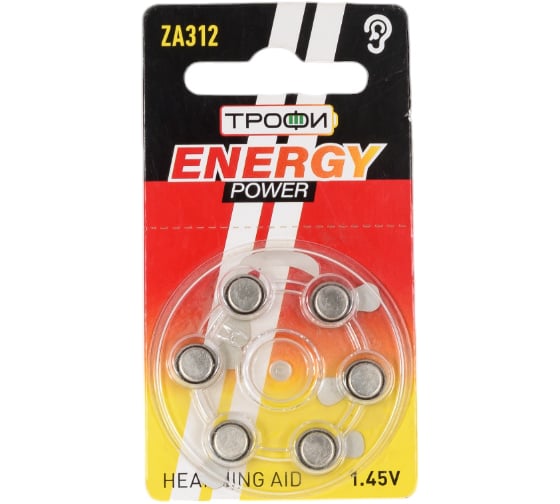 Батарейки Трофи ZA3126BL ENERGY POWER Hearing Aid (60/2160/168480) Б0057977 1