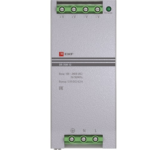Блок питания EKF 12В PROxima dr-75w-12