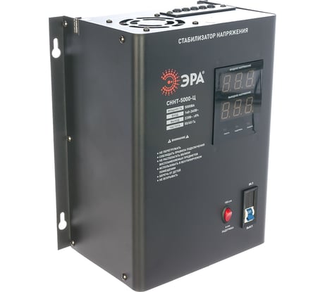Стабилизатор напряжения настенный ЭРА СННТ-5000-Ц Б0020170