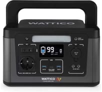 Портативная зарядная станция WATTICO Camp 600 PRO. 600W, 124000mAh 00-00000016