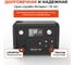 Портативная зарядная станция WATTICO Camp 300 Pro 00-00000053 5