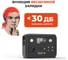 Портативная зарядная станция WATTICO Camp 300 Pro 00-00000053 10