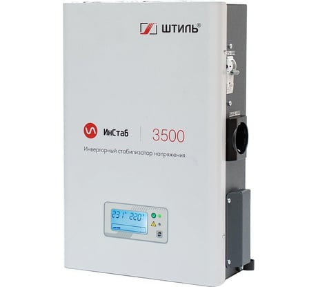 Однофазный инверторный стабилизатор Штиль ИнСтаб IS3500 3500 ВА