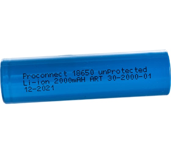 Аккумулятор 18650, unprotected, Li-ion, 2000 mAH PROCONNECT 30-2000-01