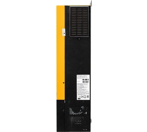 Многофункциональный инвертор SmartWatt plus 7.2k Smartwatt Plus 7.2K
